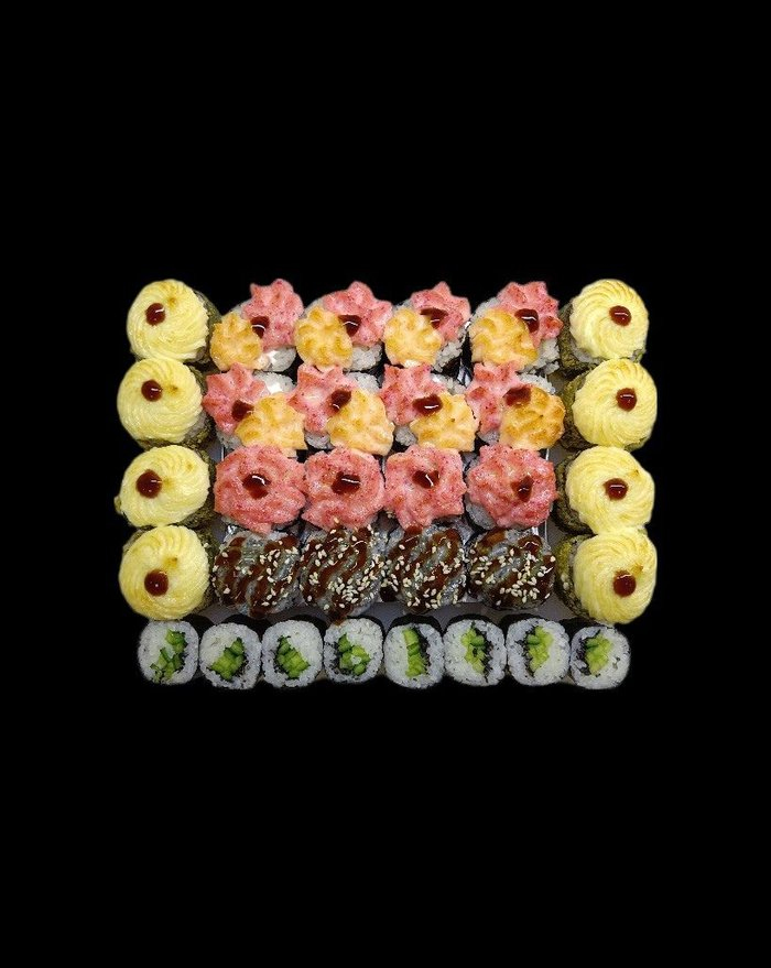 Сердце дракона