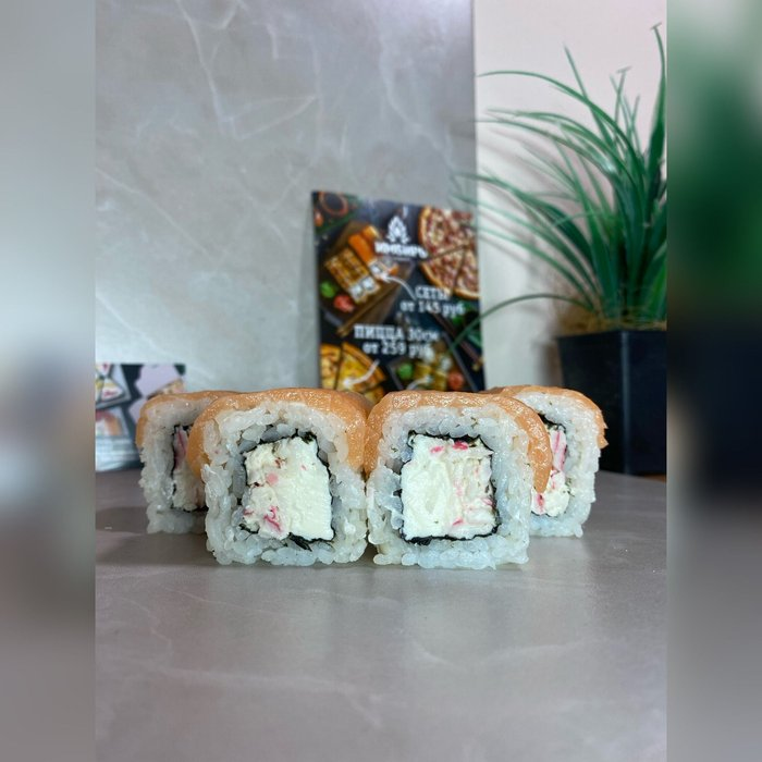 Филадельфия с крабом